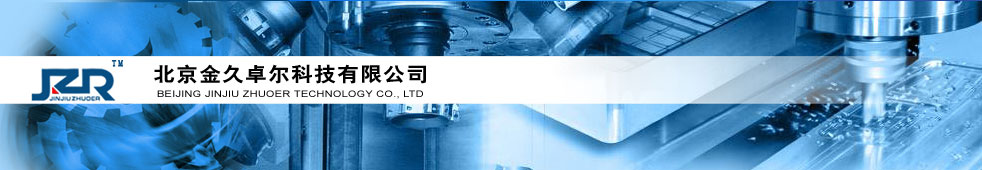 ���׿����ɰ�C,���I���m��,���I���m��